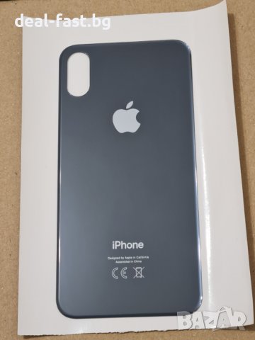 Заден капак стъкло за iPhone X XS Черен Бял