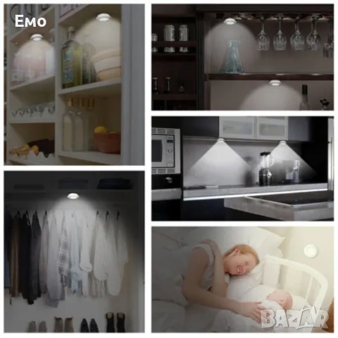 Лед лампички 3 броя с дистанционно, снимка 6 - Лед осветление - 48821229