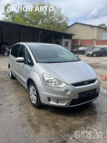 Ford S-max на части 2.0i 145к.с. Форд С-макс на части , снимка 2 - Автомобили и джипове - 53152136