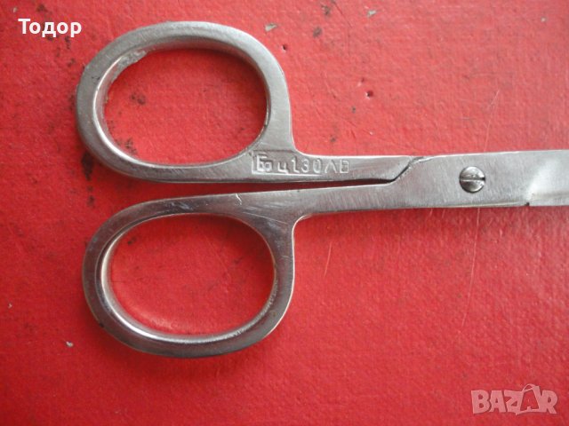 Българска ножичка ножица от соца 2, снимка 2 - Фризьорски принадлежности - 42231061