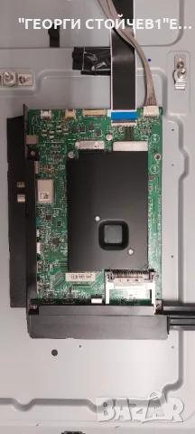 55PUS7354-12  715GA006-M0E-B00-005K  715GA018-P01-001-003M  TPT550U2-EQYA3.G REV:S3K  6870C-0769A LB, снимка 5 - Части и Платки - 47751750