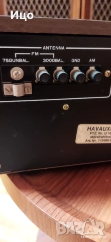 Nikko AM/FM stereo tuner, снимка 9 - Ресийвъри, усилватели, смесителни пултове - 51409577