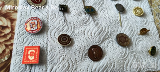 27бр здрави игли и значки , снимка 6 - Колекции - 41311307