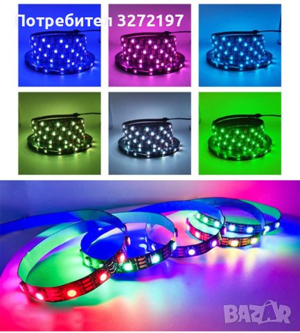 RGB LED лента,3 метра, 60 светлини,дистанционно упр.,USB,Bluetooth,Smart APP Control, снимка 8 - Лед осветление - 41244836