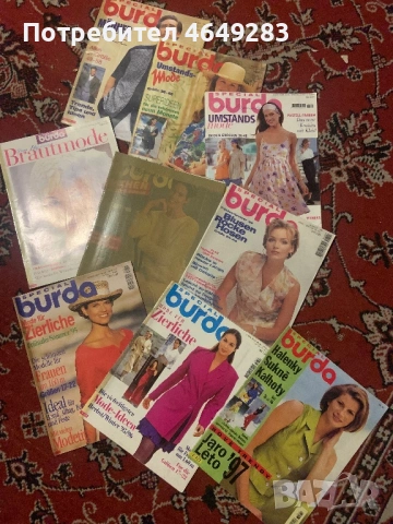 Модни списания