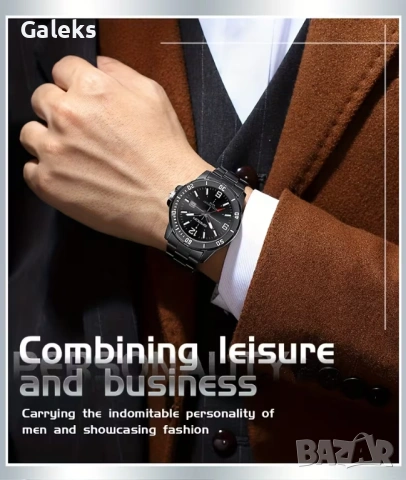 Мъжки класически кварцов часовник Classic LiveScore* с модерна бизнес визия, снимка 7 - Мъжки - 53561588