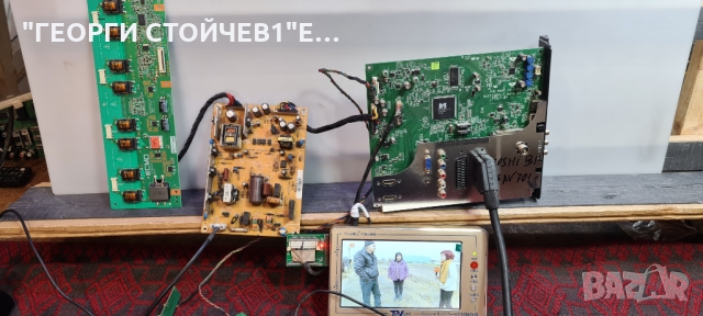 26AV703G СЪС СЧУПЕНА МАТРИЦА, снимка 2 - Части и Платки - 36078085