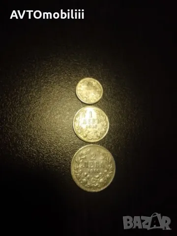 Лот от три монети реплики на редки бг монети от 1916