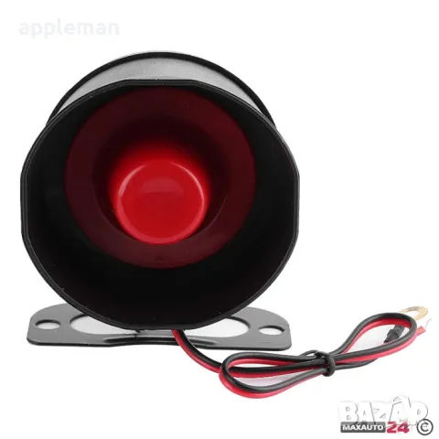 Сирена електрическа 30W 6 МЕЛОДИИ клаксон тромба свирка