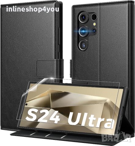 Кожен Калъф Тип Тефтер за Samsung Galaxy S24 | S24+ | S24 Ultra, снимка 1 - Калъфи, кейсове - 44258915