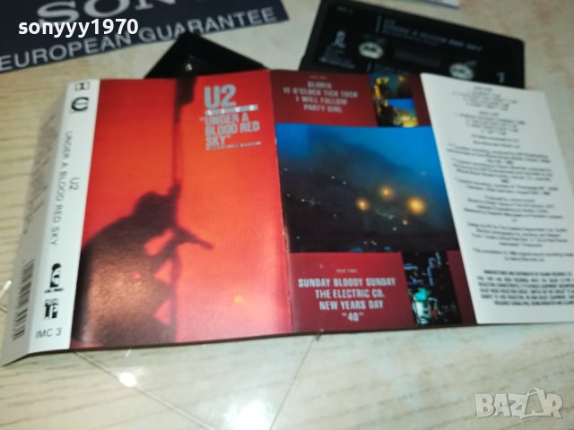 U2 ORIGINAL TAPE 2306231019, снимка 2 - Аудио касети - 41327850