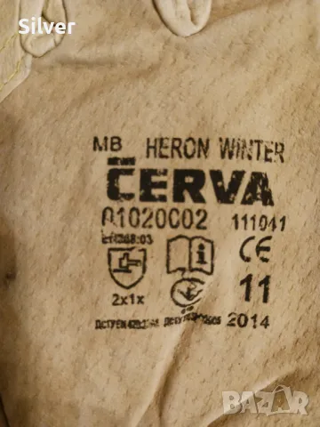 Работни ръкавици ЗИМНИ, снимка 8 - Ръкавици - 48590607