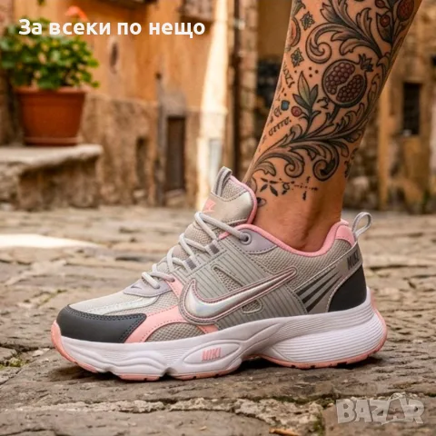 Nike Just Дамски Маратонки👟Дамски Спортни Обувки Сиво и Розово Код VAL-67