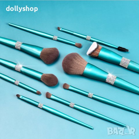 Perfect Brush Guru Set Комплект Четки за Грим с Кристали Син, снимка 5 - Декоративна козметика - 41673967