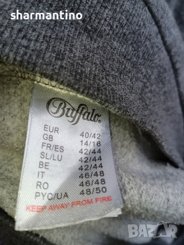 Buffalo Love Суичър- 22 лв, снимка 6 - Суичъри - 44638829