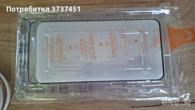 Samsung A55 5G 256GB, снимка 9 - Samsung - 55766262