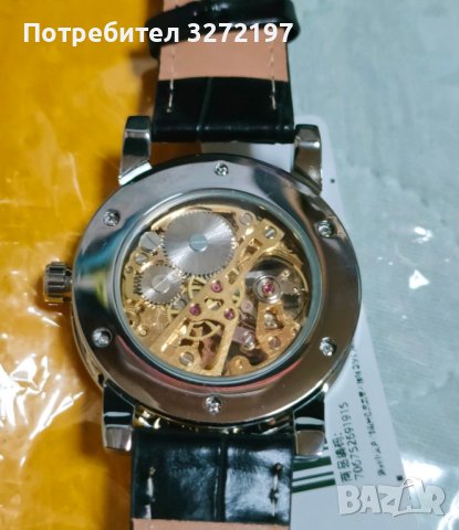 WINNER aвтоматичен,механичен ръчен часовник-скелет, снимка 11 - Мъжки - 41551617