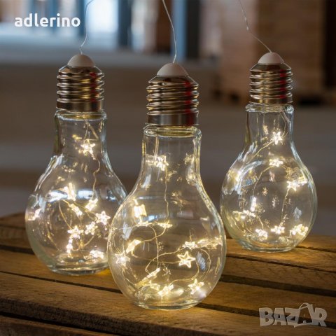 Уникална, красива светлинна ЛЕД декорация Крушка 3 броя, Коледна украса, Коледна декорация от стъкло, снимка 2 - Лед осветление - 34447084