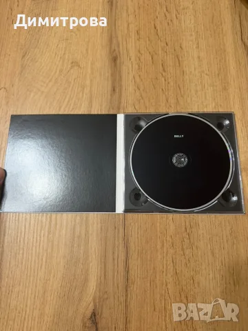 Kanye West/Ye - BULLY CD, снимка 2 - CD дискове - 56275579