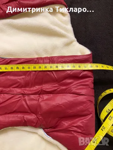 Кучешки зимни якета, снимка 13 - За кучета - 38441566