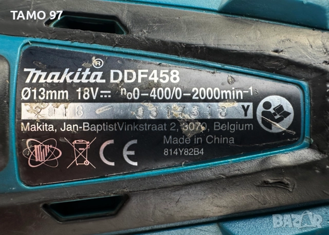 Makita DDF458 - Мощен акумулаторен винтоверт 18V 91Nm, снимка 4 - Винтоверти - 52080193