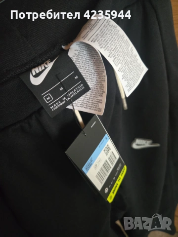 Nike оригинален панталон , снимка 2 - Спортни екипи - 53664993
