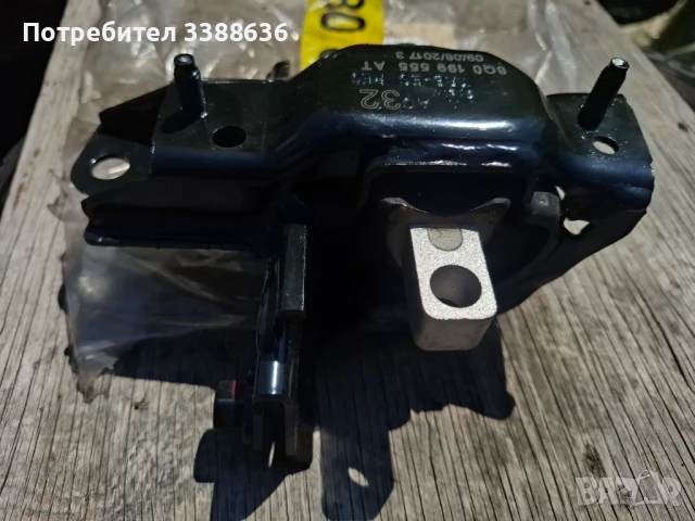 Тампон за двигател /заден ляв,нов/ OE 6Q0199555AT, за Фолксваген,Ауди,Шкода,Сеат, снимка 5 - Части - 50695814