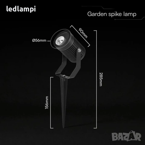 LED Градинско Тяло С Шиш GU10 IP65 Черно, снимка 6 - Външни лампи - 49222640