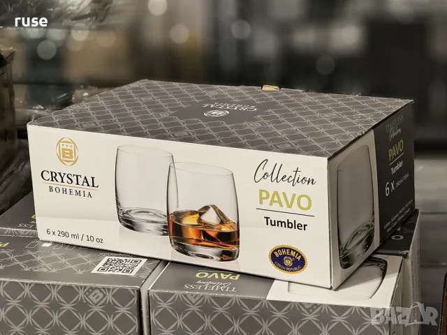 НОВИ! Комплект чаши за уиски Crystal Bohemia Pavo 290 ml ниски чаши за вода 6 броя, снимка 2 - Сервизи - 56117588
