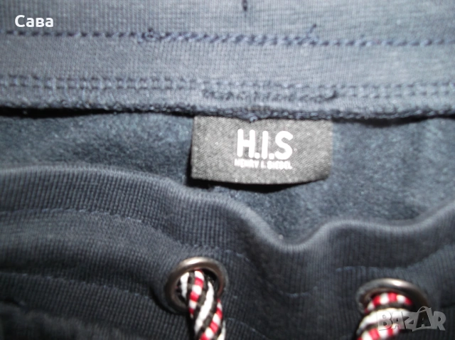 Ватирано долнище H.I.S  мъжко,М, снимка 6 - Спортни дрехи, екипи - 53817903