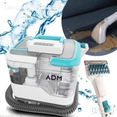 Портативна прахосмукачка с пара – 2 в 1 мокро и сухо почистване на мебели, дивани и килими, 1700W, снимка 4 - Прахосмукачки - 52384778