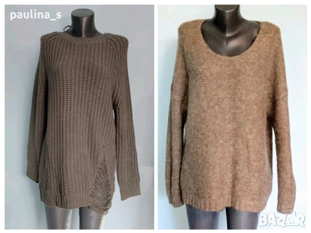 Два различни броя / Марков поуловер тип туника "H&M" devided и "Object" / голям размер 