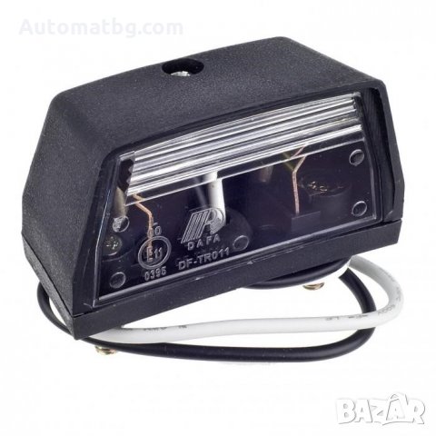 Плафон Automat, Плафон за регистрационен номер, 12V, TR011