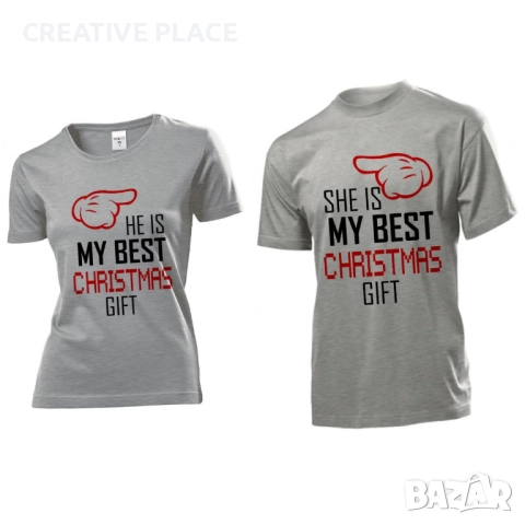 🌲😍 Tениски за влюбени - She He My Christmas Gift 🌟🎁
