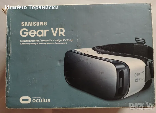 Очила за виртуална реалност Samsung Gear VR R325