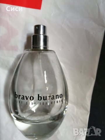 Парфюмни шишета колекция, снимка 2 - Други - 35842055