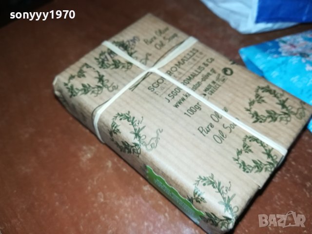 GREECE-ЛОТ ГЪРЦИЯ 2807231602, снимка 15 - Антикварни и старинни предмети - 41688328