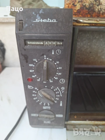 Скара-грил за Пиле/ Месо/ Риба  и други/, снимка 2 - Скари - 51078840