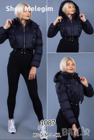 MONCLER яке, снимка 1 - Якета - 47511424