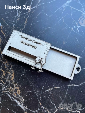 Дървени картички, снимка 10 - Подаръци за жени - 53074056