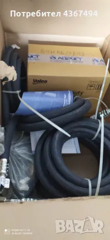 Климатик за комбайн Акрос, снимка 4 - Селскостопанска техника - 48812482