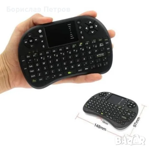 Безжична клавиатура RII 8 MINI за таблети, телевизионни кути, конзоли и други, снимка 7 - Клавиатури и мишки - 55753200