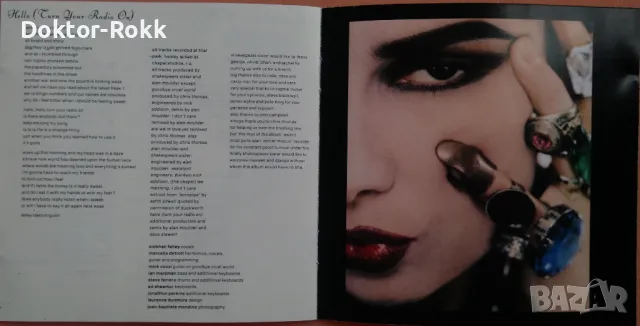 Shakespears Sister – Hormonally Yours (1992, CD), снимка 4 - CD дискове - 47670567