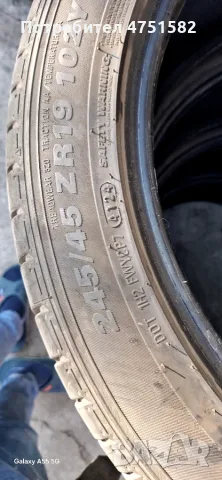 Продавам 4 бр гуми кумхо, снимка 3 - Гуми и джанти - 55840928
