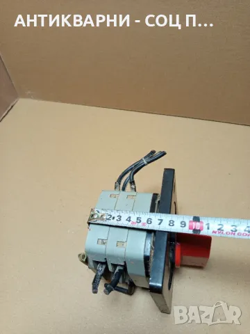 Соц Стар Български Ел Прекъсвач., снимка 11 - Антикварни и старинни предмети - 50425085