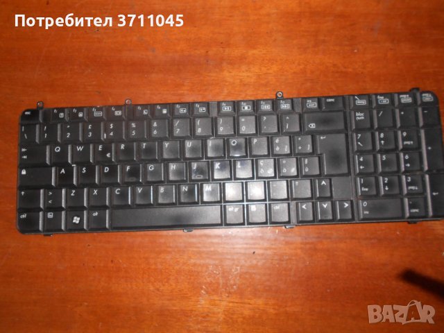 Лаптот за части HP Pavilion DV9000, снимка 10 - Части за лаптопи - 42231340