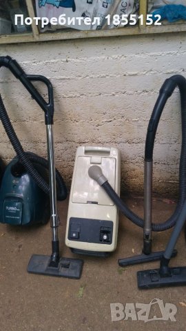 Прахосмукачки- Германия, снимка 6 - Прахосмукачки - 34377498