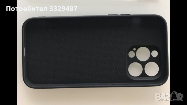 Кожен кеис за  iPhone 12/13/14/15  pro max и 6D протектор за екрана, снимка 3 - Други - 41876435