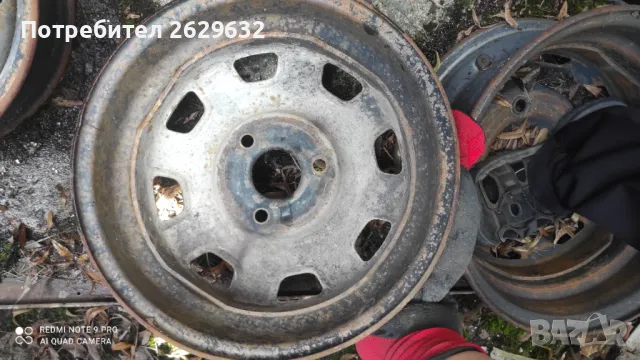 Джанти за Пежо 106