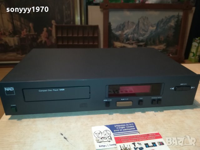 NAD-CD PLAYER-ВНОС ENGLAND 0411211107